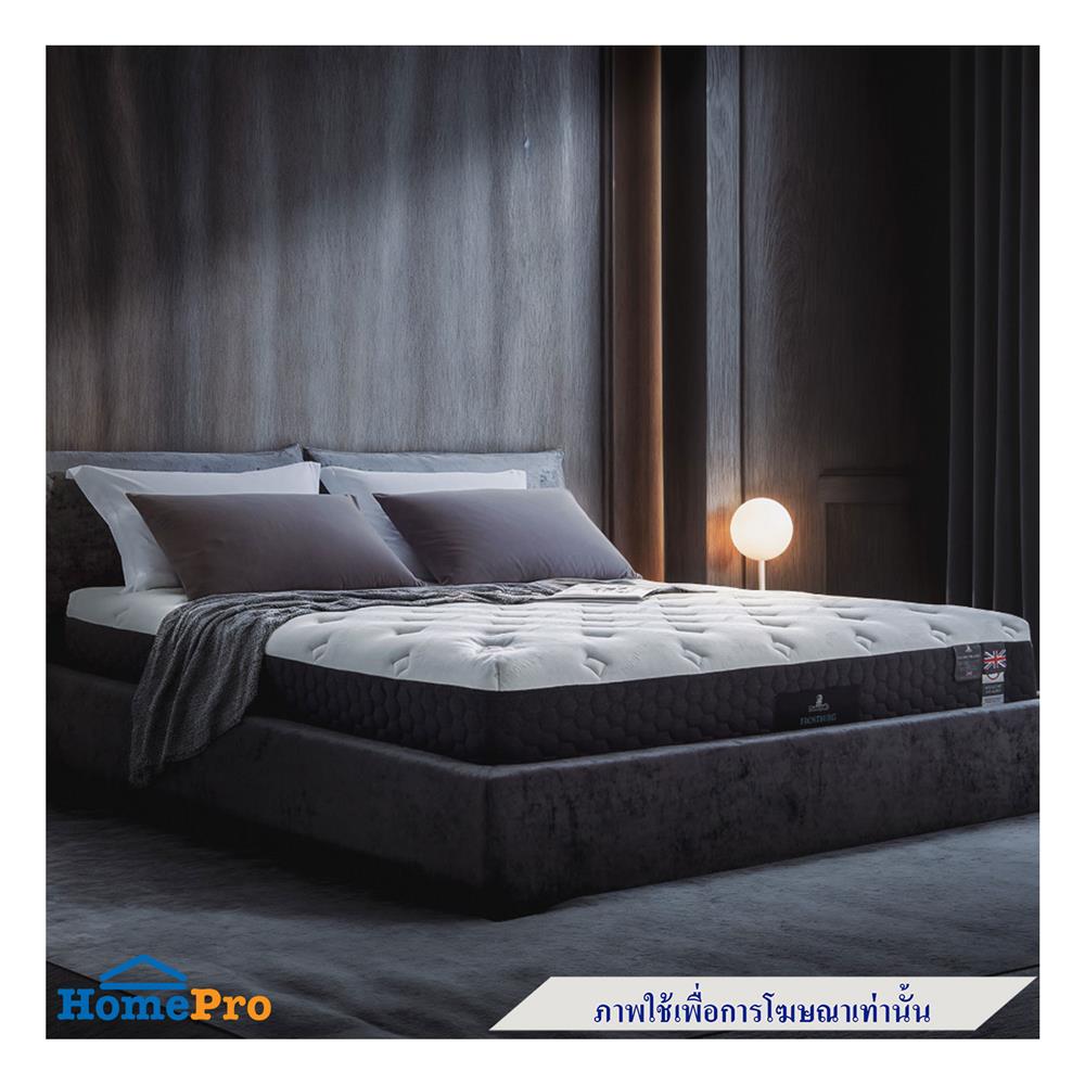 ที่นอน 3.5 ฟุต DUNLOPILLO FROSTBURG พร้อมชุดเครื่องนอน 7 ชิ้น