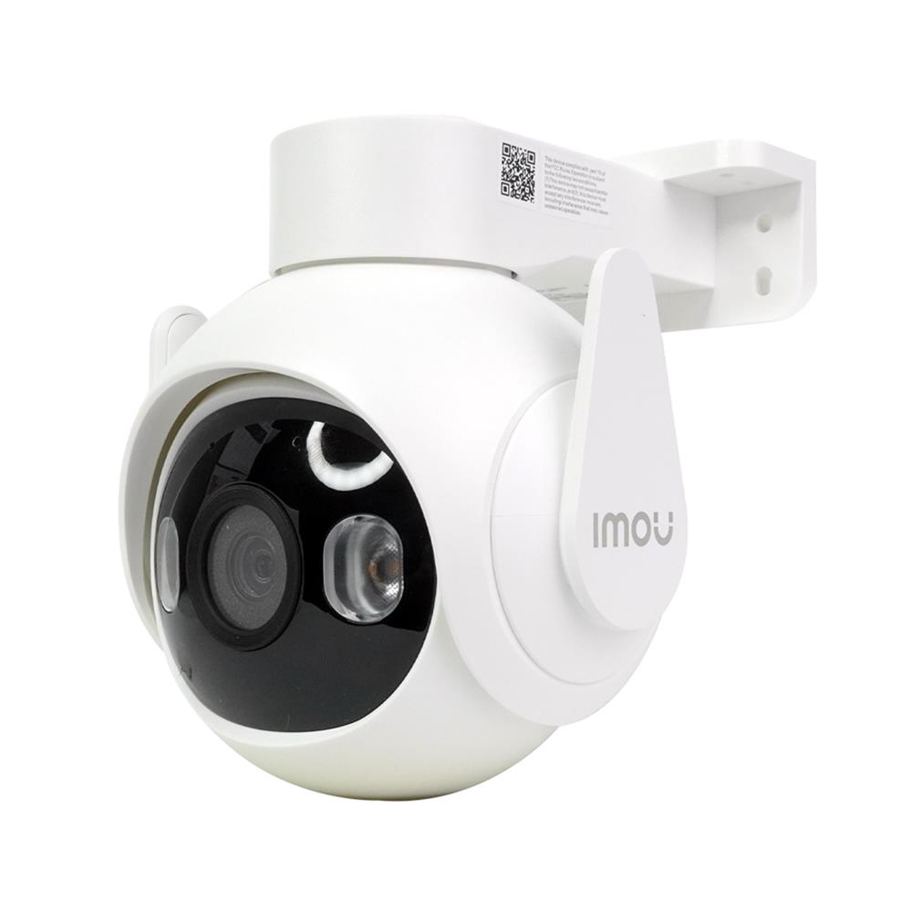 กล้องสปีดโดม IMOU CRUISER 2 IPC-GS7EP-5M0WE 5 ล้านพิกเซล