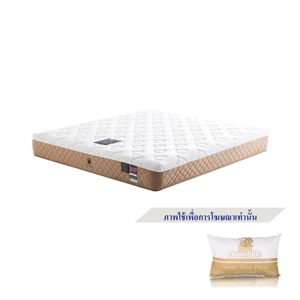 ที่นอน 3.5 ฟุต DUNLOPILLO WISDOM LUX พร้อมหมอนหนุน 1 ชิ้น