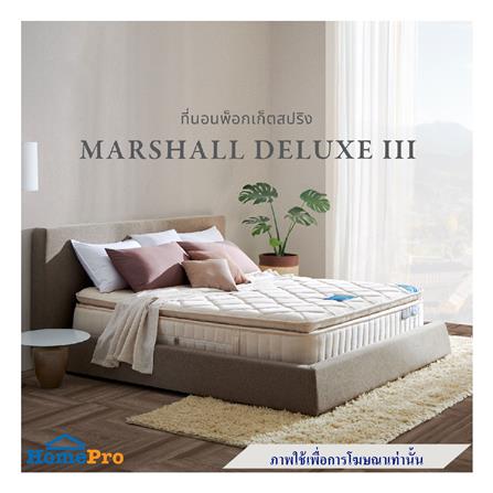 ที่นอน 6 ฟุต LOTUS MARSHALL DELUXE III พร้อมชุดเครื่องนอน 11 ชิ้น_3