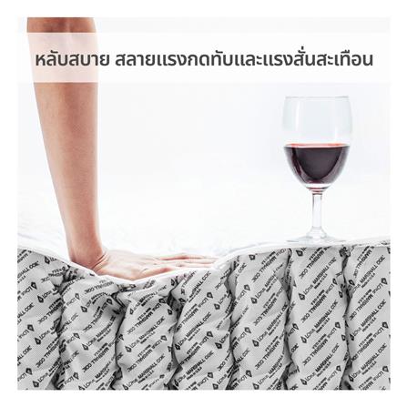 ที่นอน 6 ฟุต LOTUS MARSHALL DELUXE III พร้อมชุดเครื่องนอน 11 ชิ้น_13