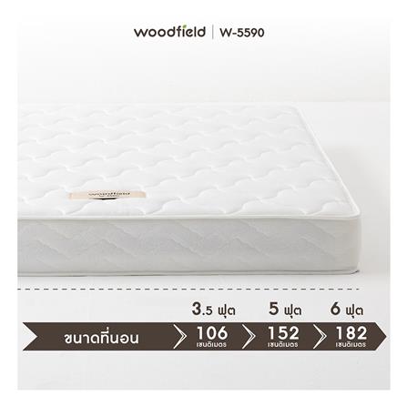 ที่นอน 5 ฟุต WOODFIELD W-5590 พร้อมหมอนหนุน 2 ชิ้น_8