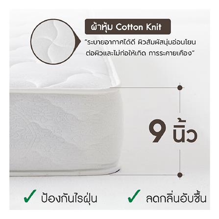 ที่นอน 5 ฟุต WOODFIELD W-5590 พร้อมหมอนหนุน 2 ชิ้น_9