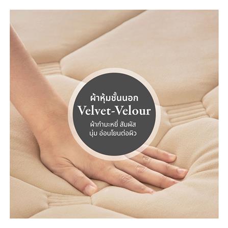 ที่นอน 5 ฟุต LOTUS MARSHALL DELUXE III พร้อมชุดเครื่องนอน 11 ชิ้น_8