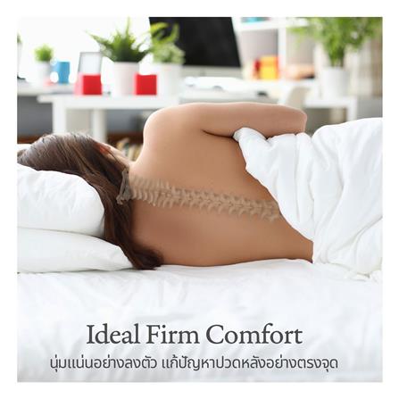 ที่นอน 5 ฟุต LOTUS MARSHALL DELUXE III พร้อมชุดเครื่องนอน 11 ชิ้น_12