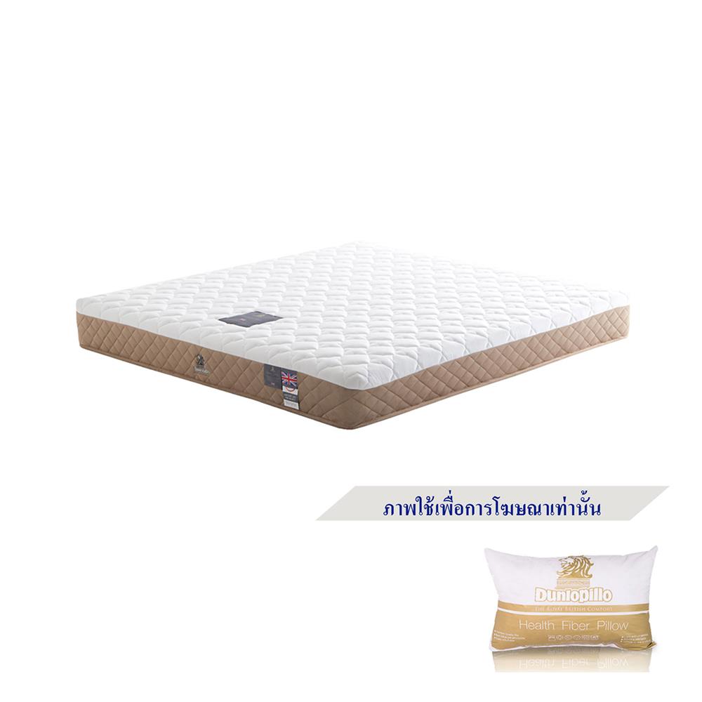 ที่นอน 3.5 ฟุต DUNLOPILLO WISDOM PRO พร้อมหมอนหนุน 1 ชิ้น