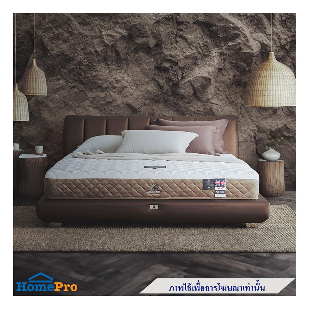 ที่นอน 3.5 ฟุต DUNLOPILLO WISDOM PRO พร้อมหมอนหนุน 1 ชิ้น