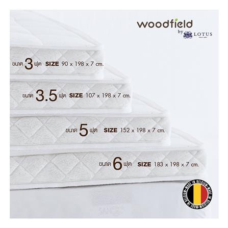 แผ่นรองนอน 3.5 ฟุต WOODFIELD JOUSSE_5