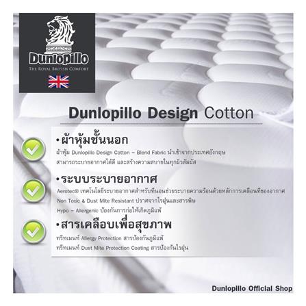 ที่นอน 5 ฟุต DUNLOPILLO CLASSIC พร้อมหมอนหนุน 2 ชิ้น_5