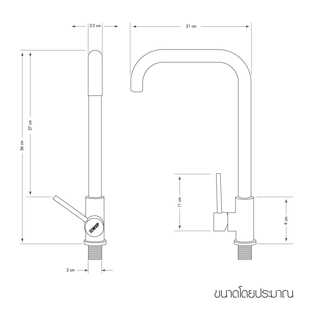 ก๊อกซิงค์เดี่ยวเคาน์เตอร์ WSP FTS-915NK สีโครม