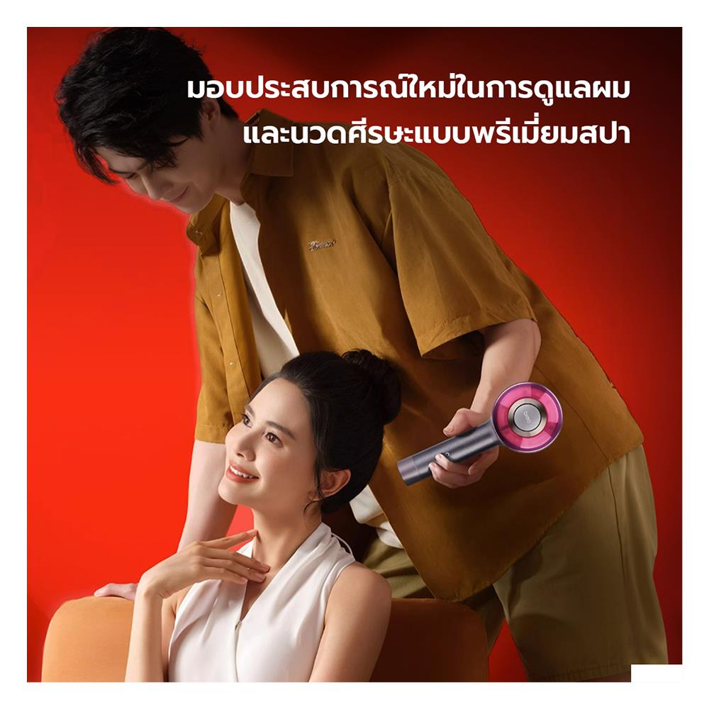 เครื่องนวดไฟฟ้า BREO SCALP 3 สีเทา