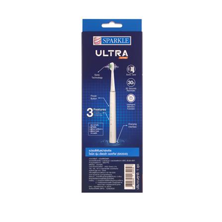 แปรงสีฟันไฟฟ้า SPARKLE SK0540/10SK00121_6