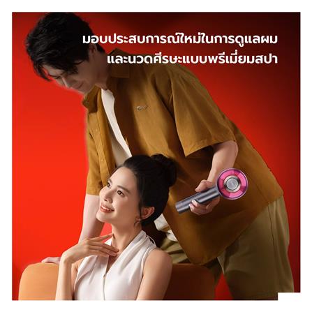 เครื่องนวดไฟฟ้า BREO SCALP 3 สีแดง_5