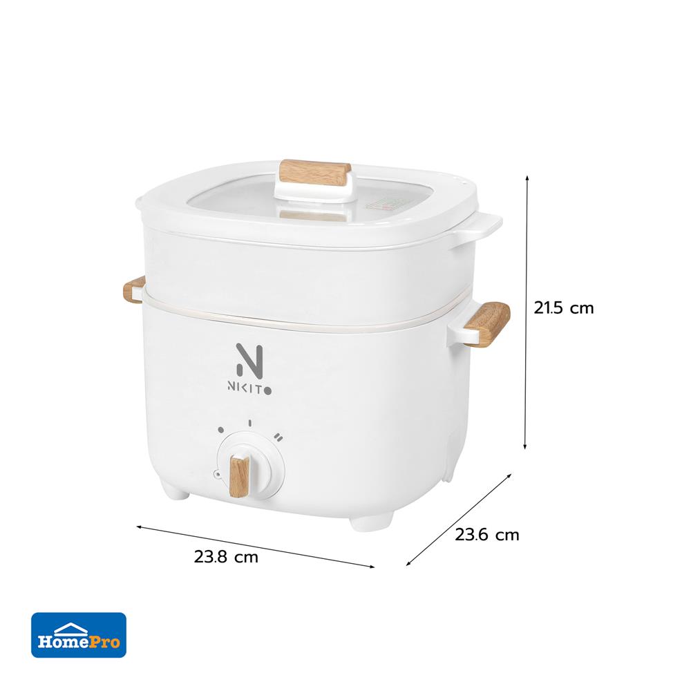 หม้ออเนกประสงค์ NIKITO WD-1025B 2.50 ลิตร