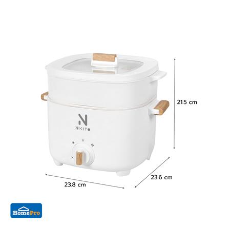 หม้ออเนกประสงค์ NIKITO WD-1025B 2.50 ลิตร_10