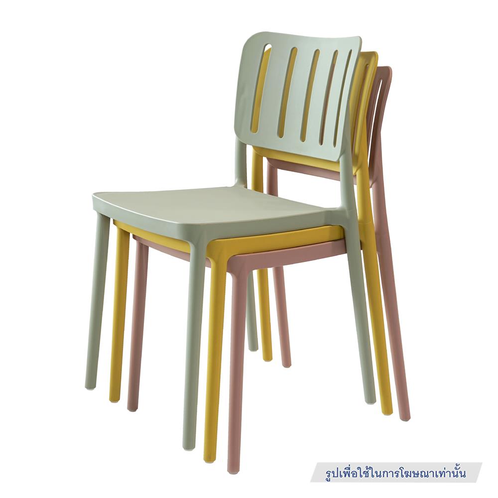 เก้าอี้พลาสติก PIONEER PN92659 สีเขียว
