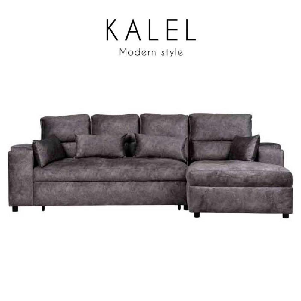 โซฟาเบด AS FURNITURE KALEL CGYU40 สีเทา