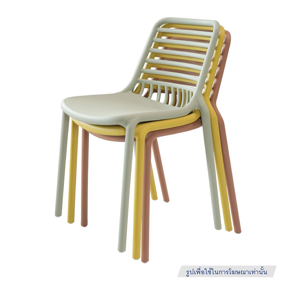 เก้าอี้พลาสติก PIONEER PN92346 สีเหลือง