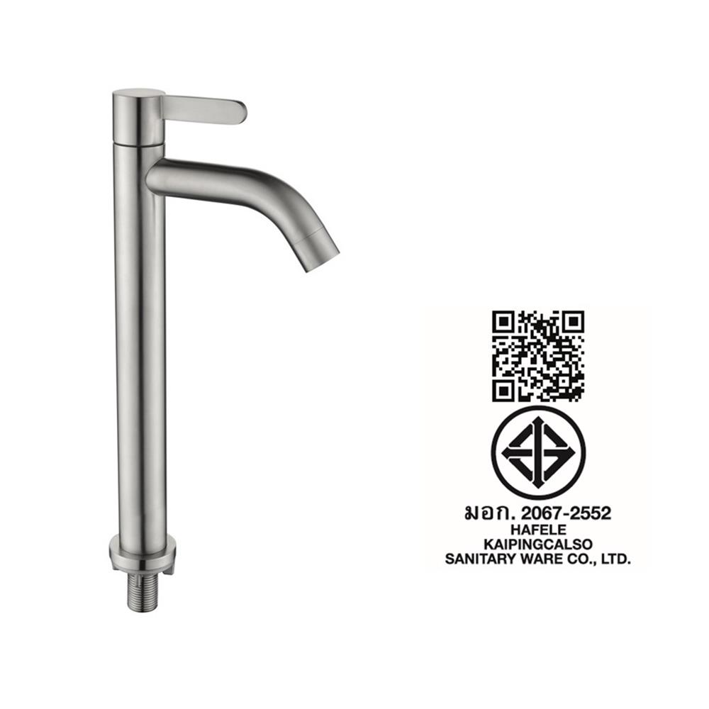 ก๊อกอ่างล้างหน้าเดี่ยว HAFELE 495.62.056