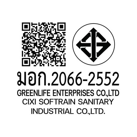 ฝักบัวราวเลื่อน DONMARK GL-9501_5