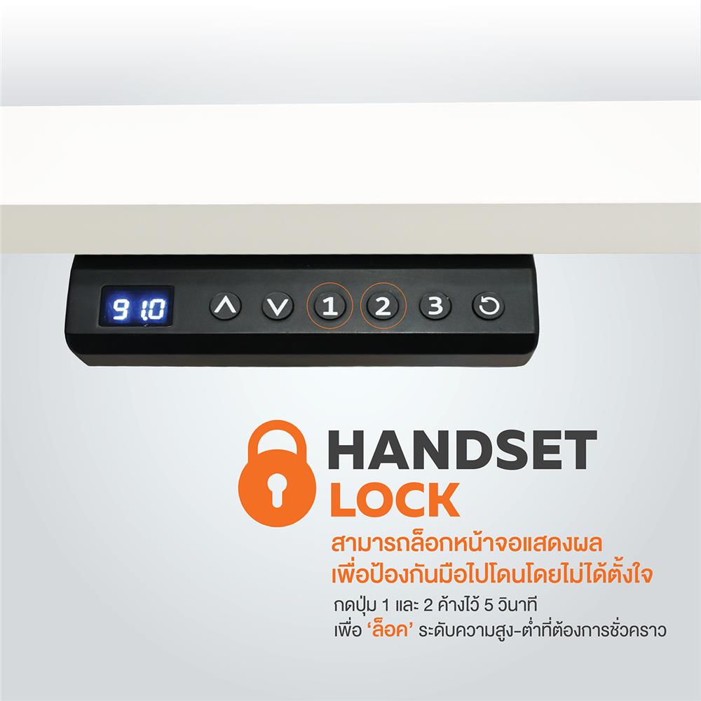 โต๊ะปรับระดับไฟฟ้า ERGOTREND SIT 2 STAND NORM 120 ซม. สีดำ