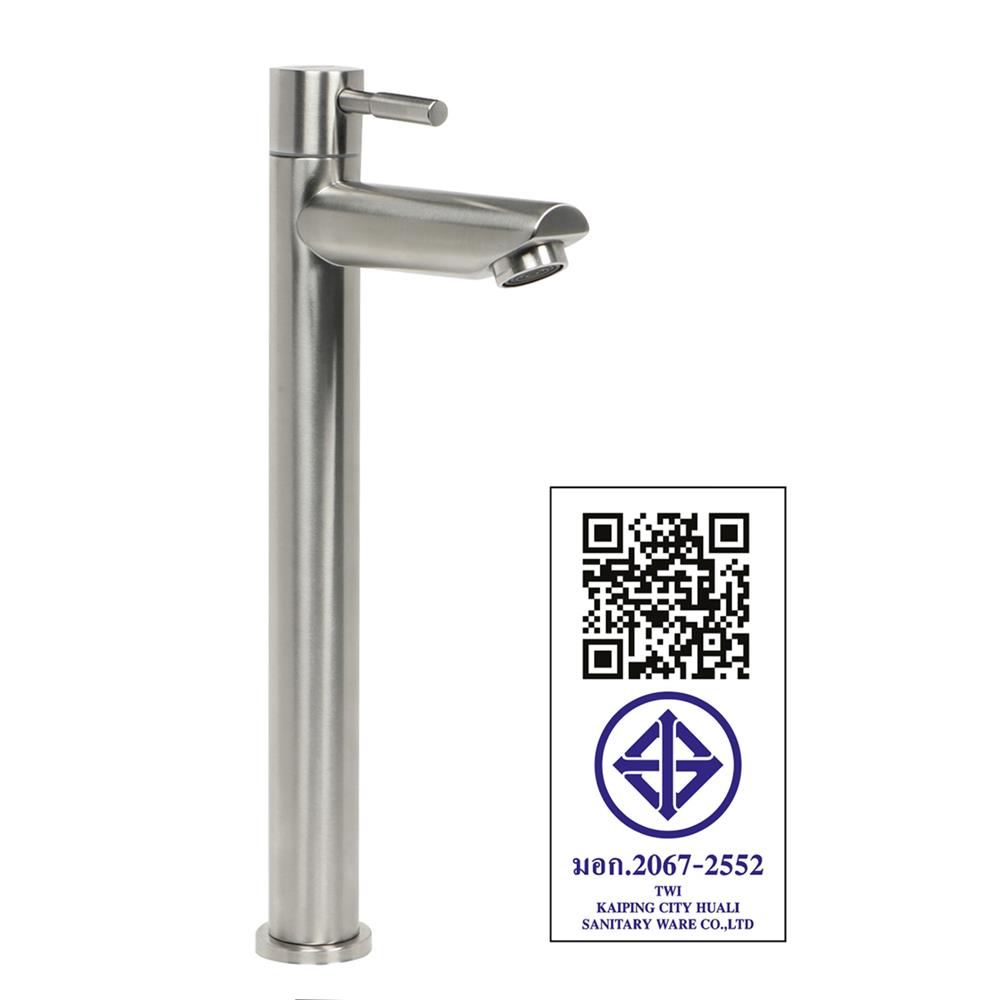 ก๊อกอ่างล้างหน้าเดี่ยว WSP FXS-802