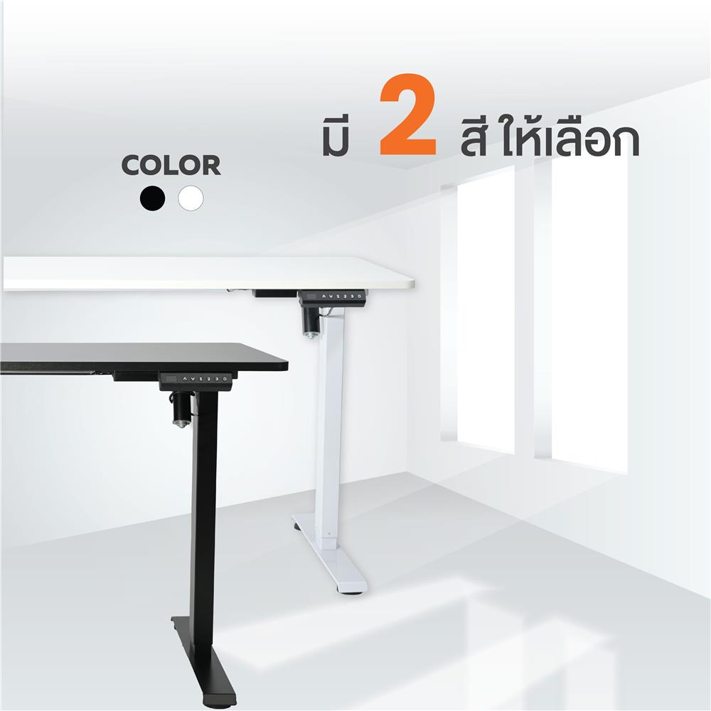โต๊ะปรับระดับไฟฟ้า ERGOTREND SIT 2 STAND NORM 120 ซม. สีขาว