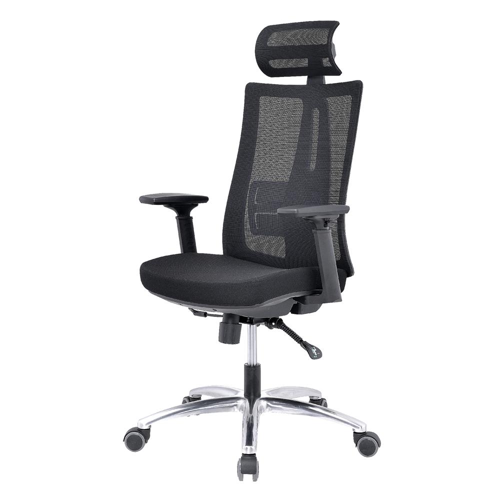 เก้าอี้สุขภาพ MODENA ERGO ANYA NET สีดำ