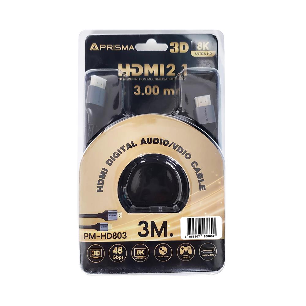 สาย HDMI 8K PRISMA PM-HD803 3 ม.