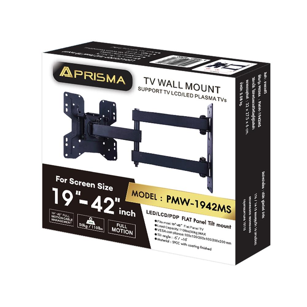 ขาแขวนทีวี PRISMA PMW-1942MS 19-42 นิ้ว