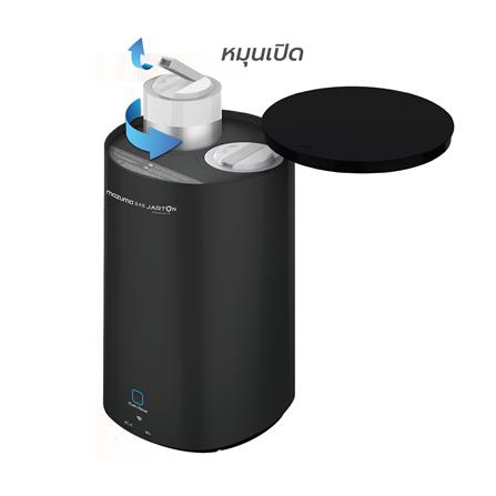 ไส้กรอง MAZUMA RO 500 GPD_3