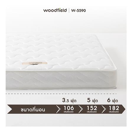 ที่นอน 6 ฟุต WOODFIELD W-5590 พร้อมหมอนหนุน 2 ชิ้น_9