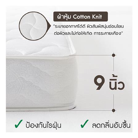 ที่นอน 6 ฟุต WOODFIELD W-5590 พร้อมหมอนหนุน 2 ชิ้น_8