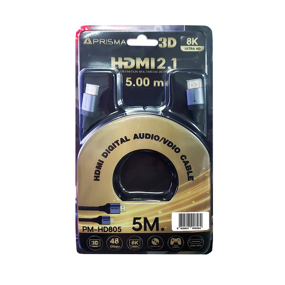 สาย HDMI 8K PRISMA PM-HD805 5 ม.