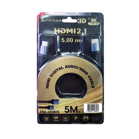 สาย HDMI 8K PRISMA PM-HD805 5 ม._6