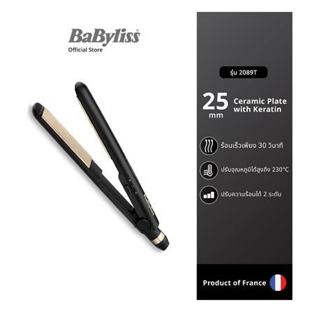 เครื่องหนีบผม BABYLISS 2089T_5