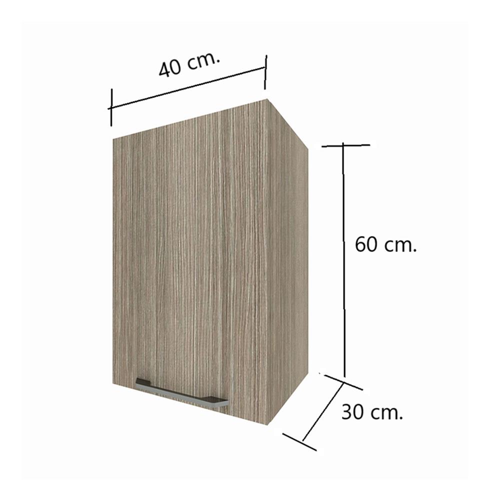 ตู้แขวนเดี่ยวเปิดขวา WPC PARAZZO ENZO 40x60 ซม. สีเอ็มไพร์โอ๊ก