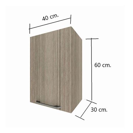 ตู้แขวนเดี่ยวเปิดขวา WPC PARAZZO ENZO 40x60 ซม. สีเอ็มไพร์โอ๊ก_3