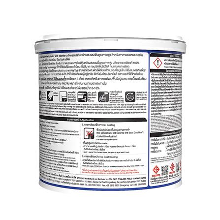สีน้ำทาภายนอกและภายใน TOA SHIELD EXPERT SUPERIOR PREMIUM 2 IN 1 BASE D กึ่งเงา 1 แกลลอน_1