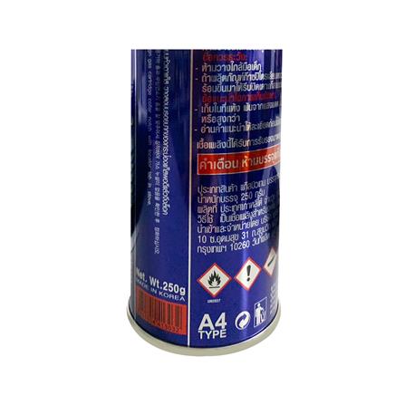 แก๊สกระป๋อง MAXSUN MSF-3P แพ็ก 3 กระป๋อง_4