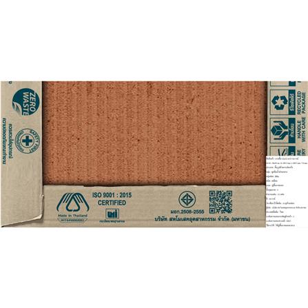 กระเบื้องพื้น 12x12 นิ้ว DURAGRES มาร่า น้ำตาล_5