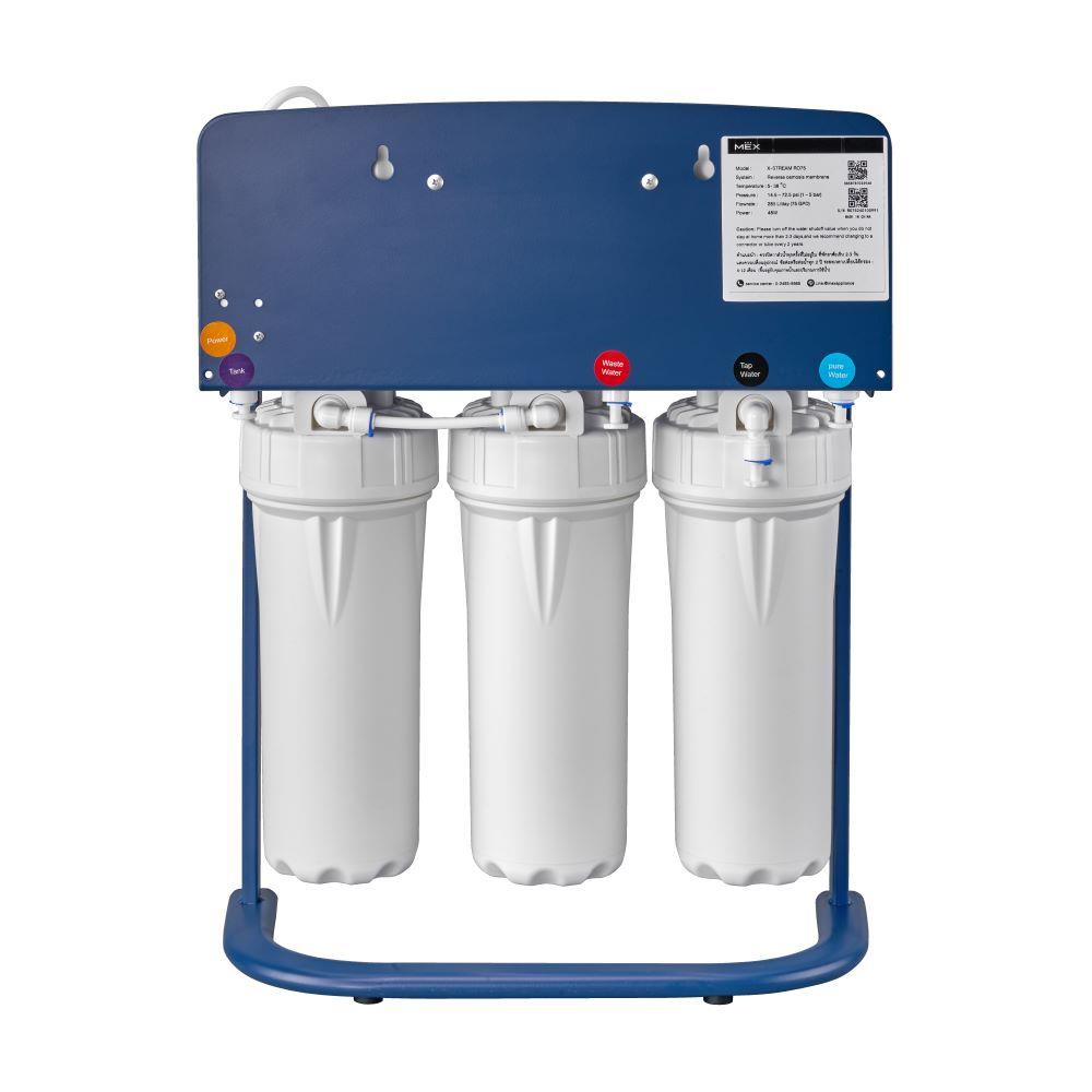 เครื่องกรองน้ำดื่ม MEX X-STREAM RO75