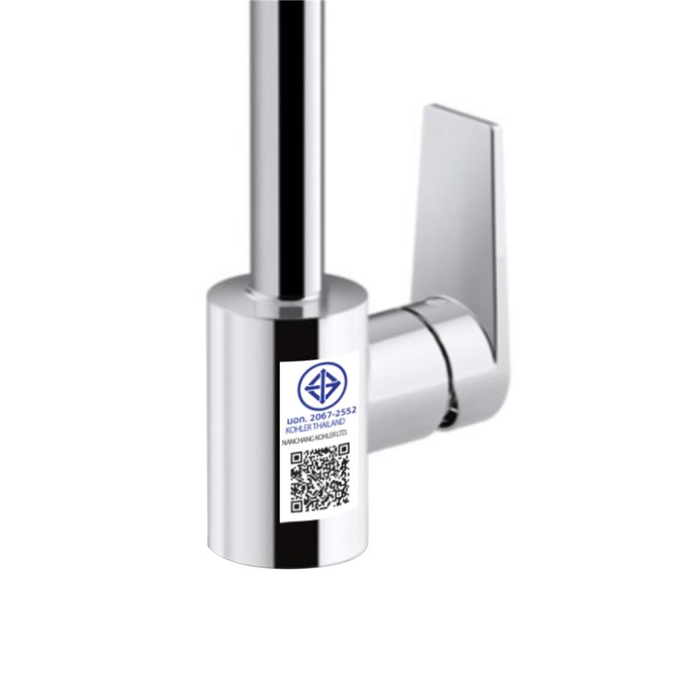 ก๊อกซิงค์เดี่ยวเคาน์เตอร์ KOHLER K-74053T-B4CD-CP