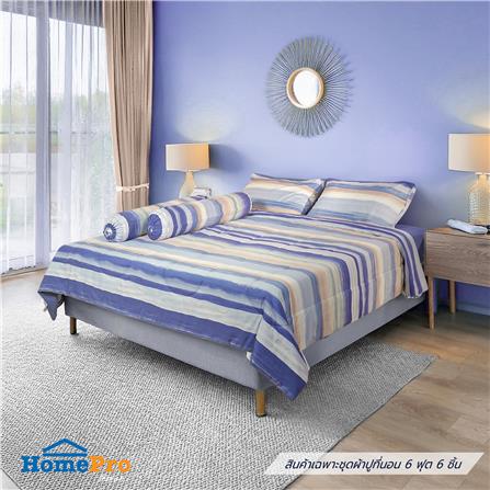 ชุดผ้าปูที่นอน 6 ฟุต 6 ชิ้น HOME LIVING STYLE CANVAS สี NAVY_1