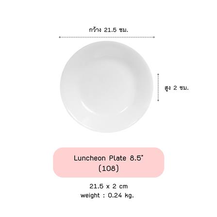 จานตื้น 8.5 นิ้ว CORELLE BEGONIA_1