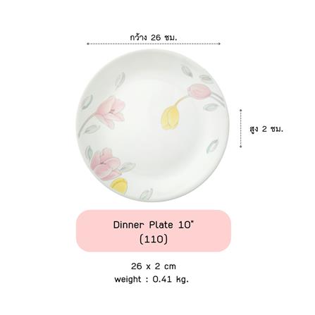 จานตื้น 10 นิ้ว CORELLE ELEGANT CITY_1