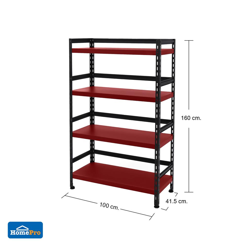 ชั้นวางของ 4 ชั้น FURDINI HOMER TYPE B 100 ซม. สีแดง