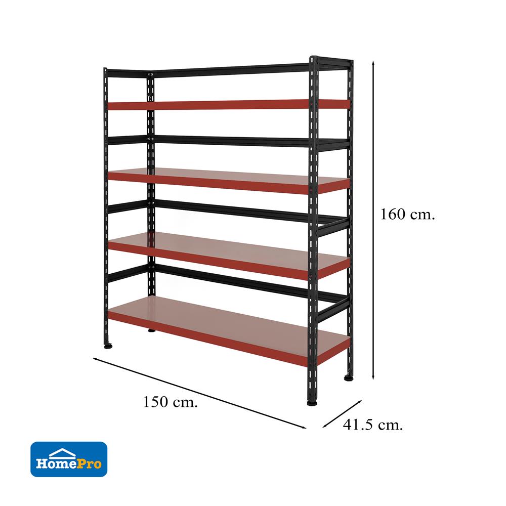 ชั้นวางของ 4 ชั้น FURDINI HOMER TYPE B 150 ซม. สีแดง