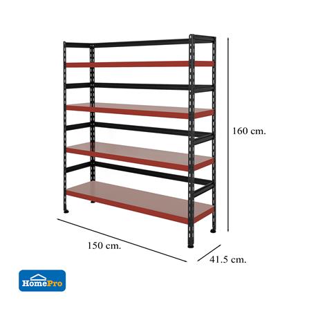 ชั้นวางของ 4 ชั้น FURDINI HOMER TYPE B 150 ซม. สีแดง_6