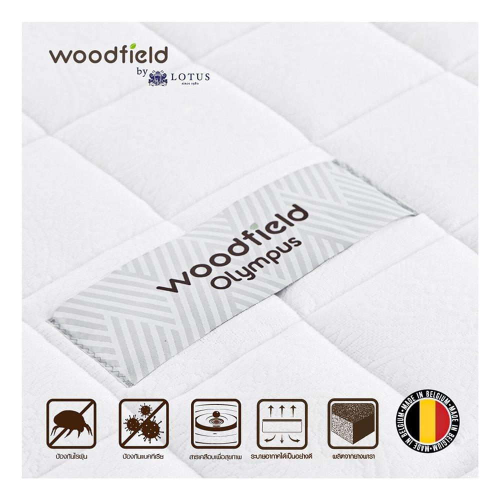 แผ่นรองนอน 3 ฟุต WOODFIELD OLYMPUS